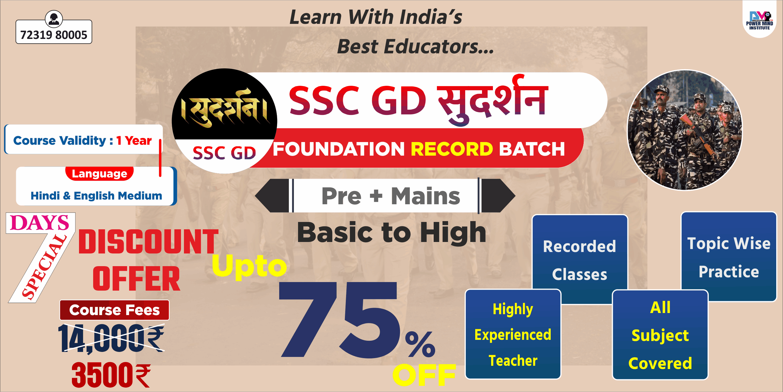 Powermind Institute