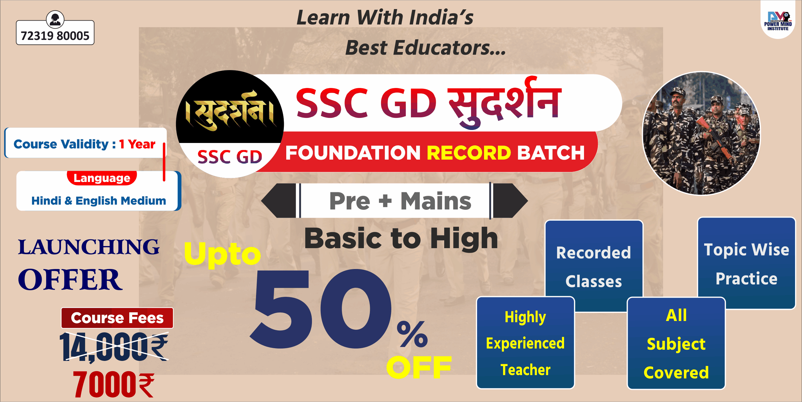Powermind Institute