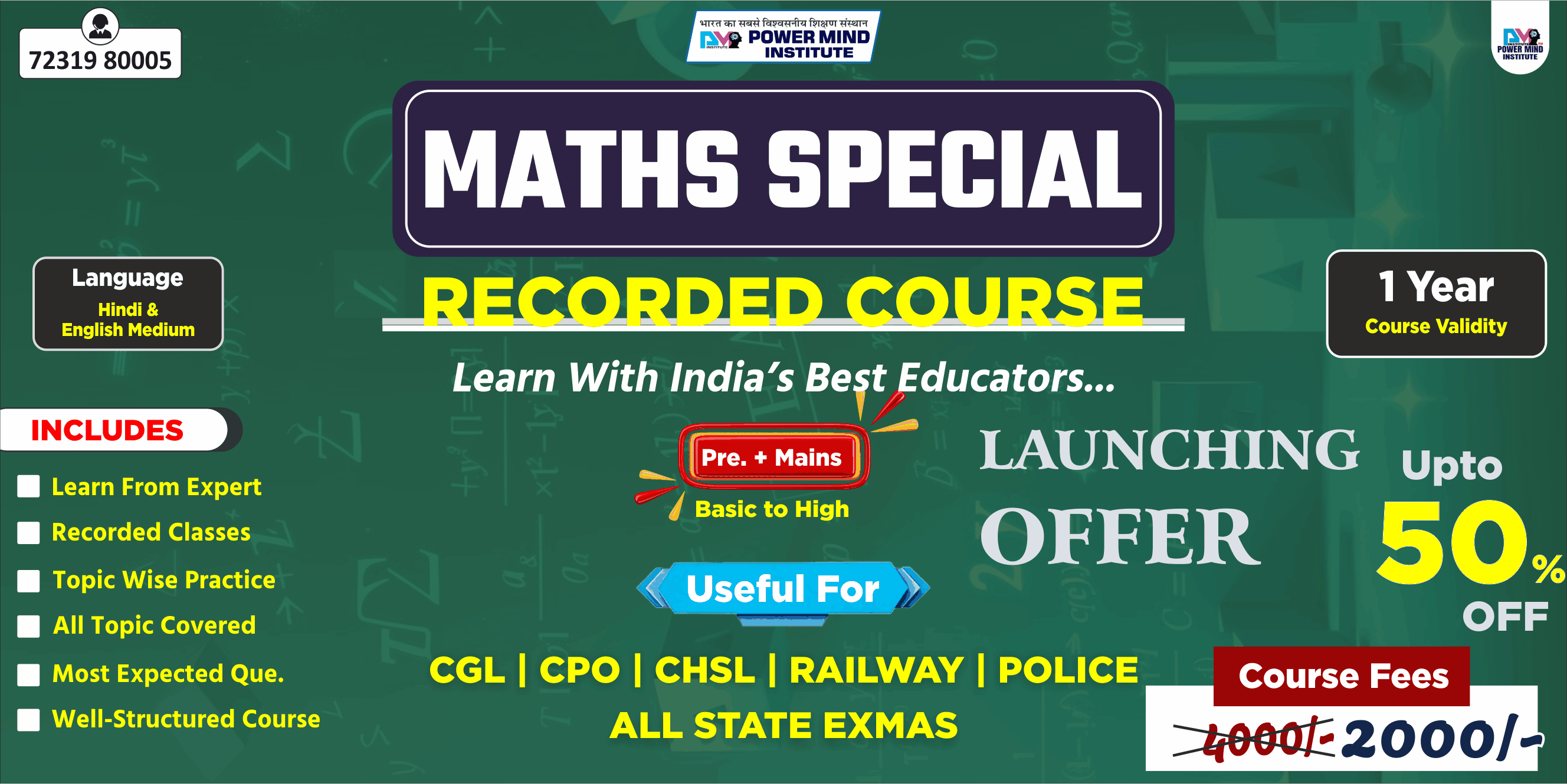 Powermind Institute