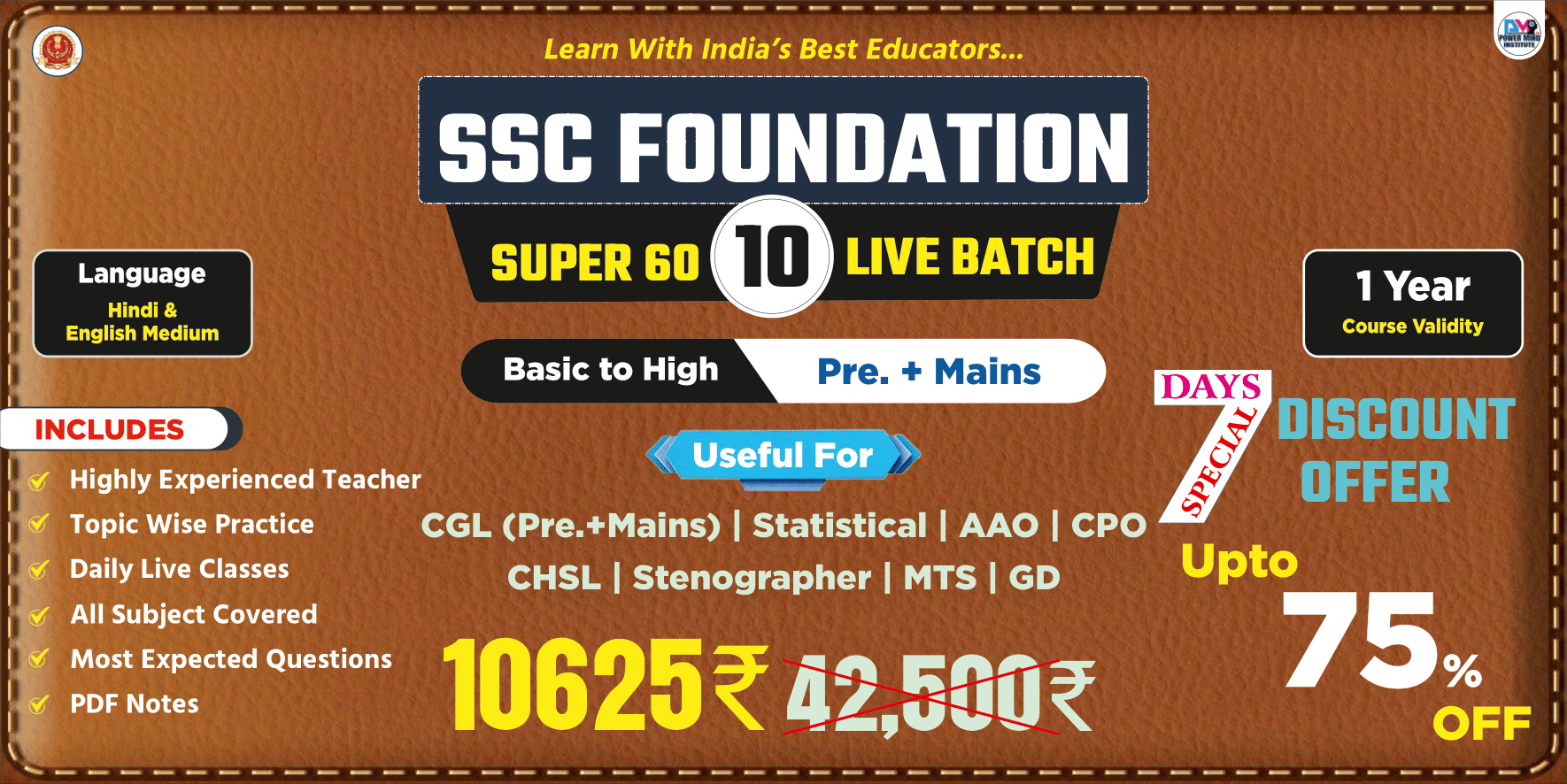 Powermind Institute