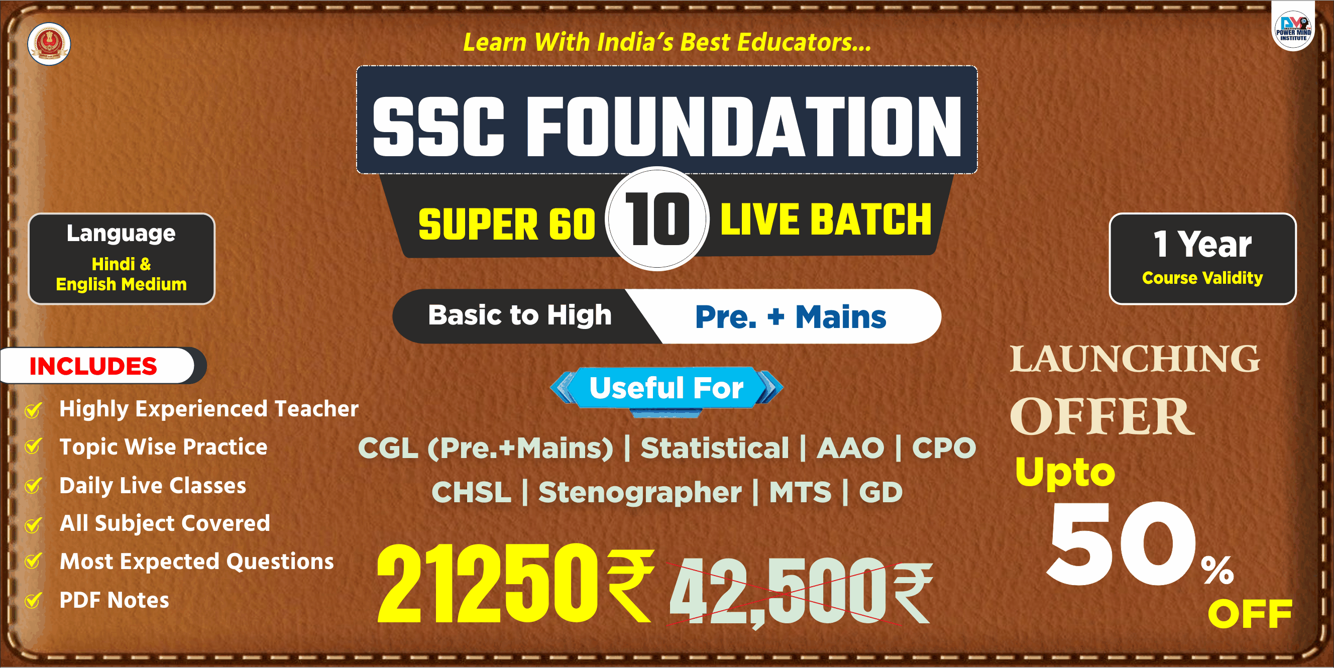 Powermind Institute