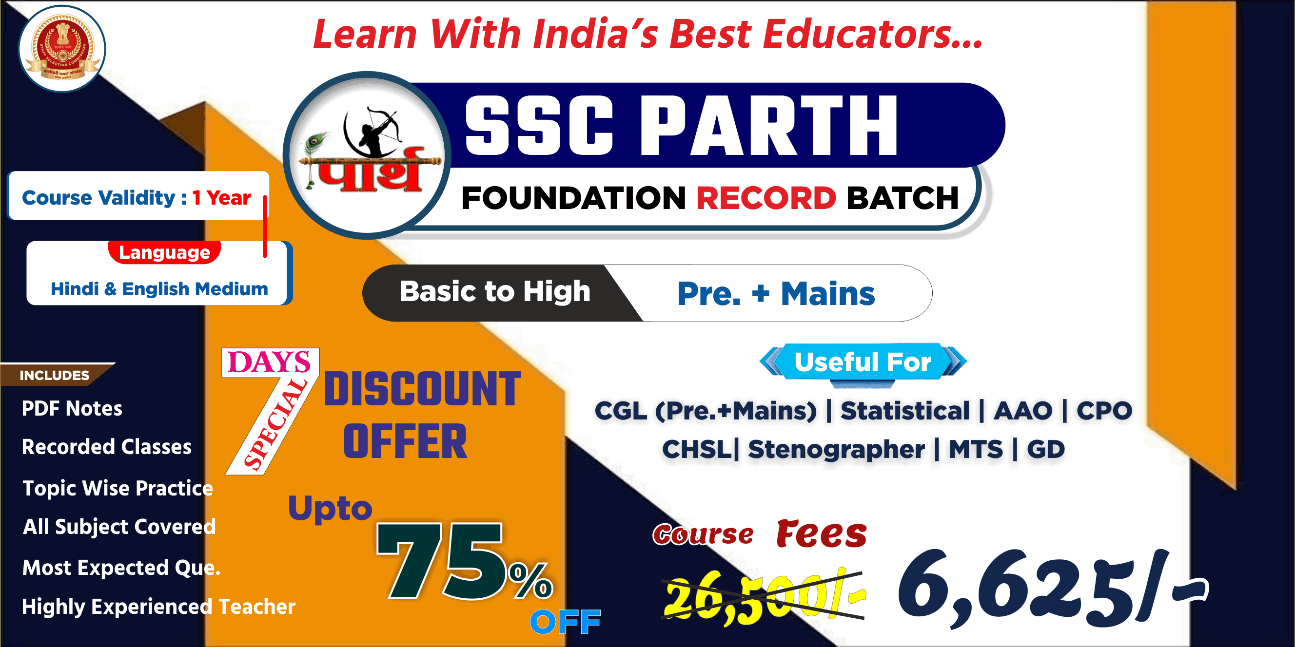 Powermind Institute