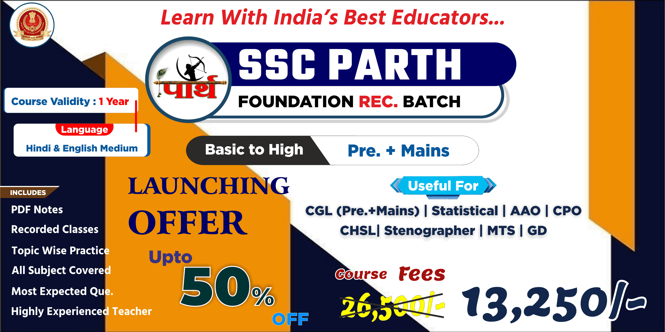 Powermind Institute