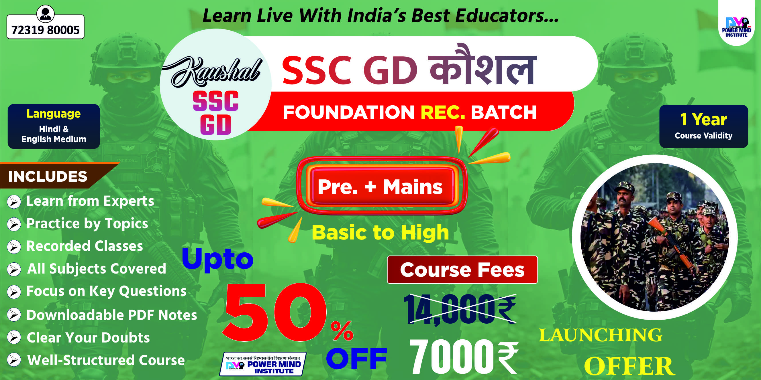 Powermind Institute