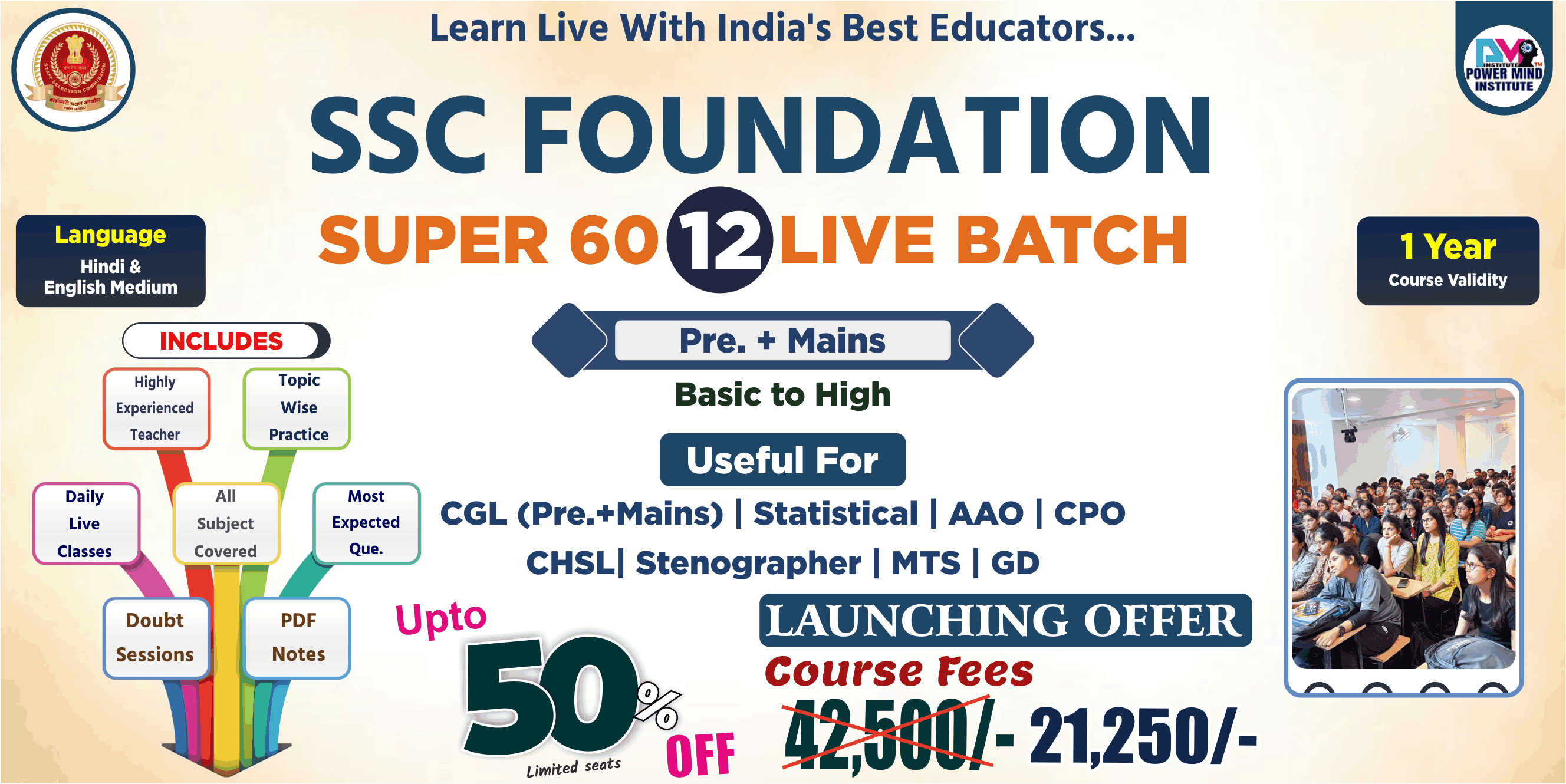 Powermind Institute