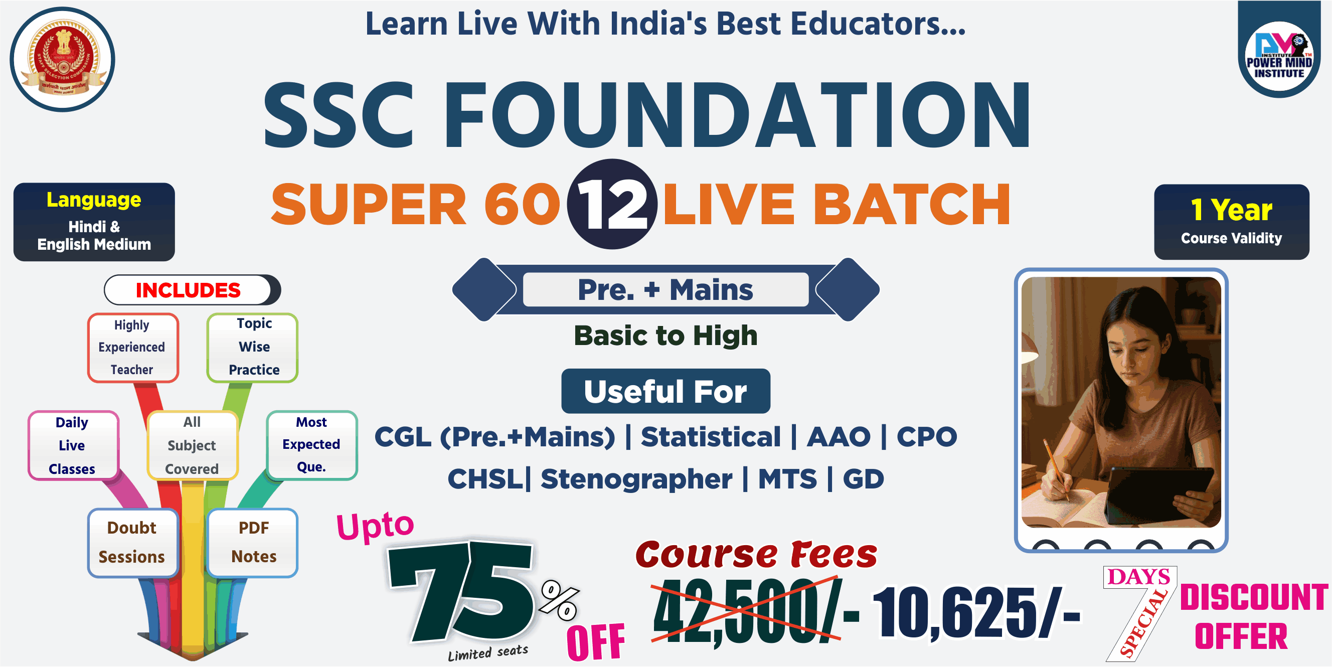 Powermind Institute