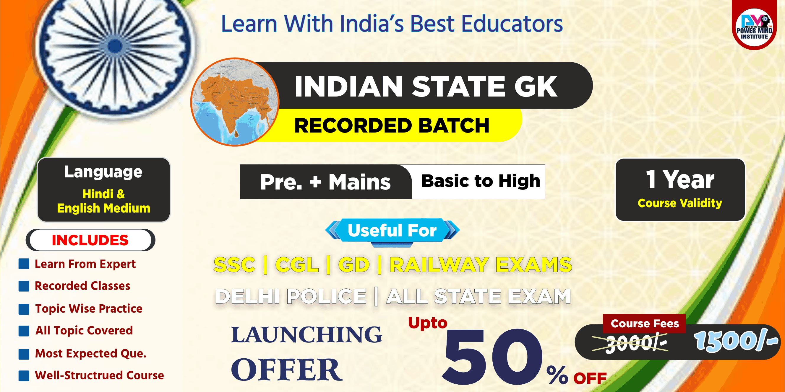 Powermind Institute