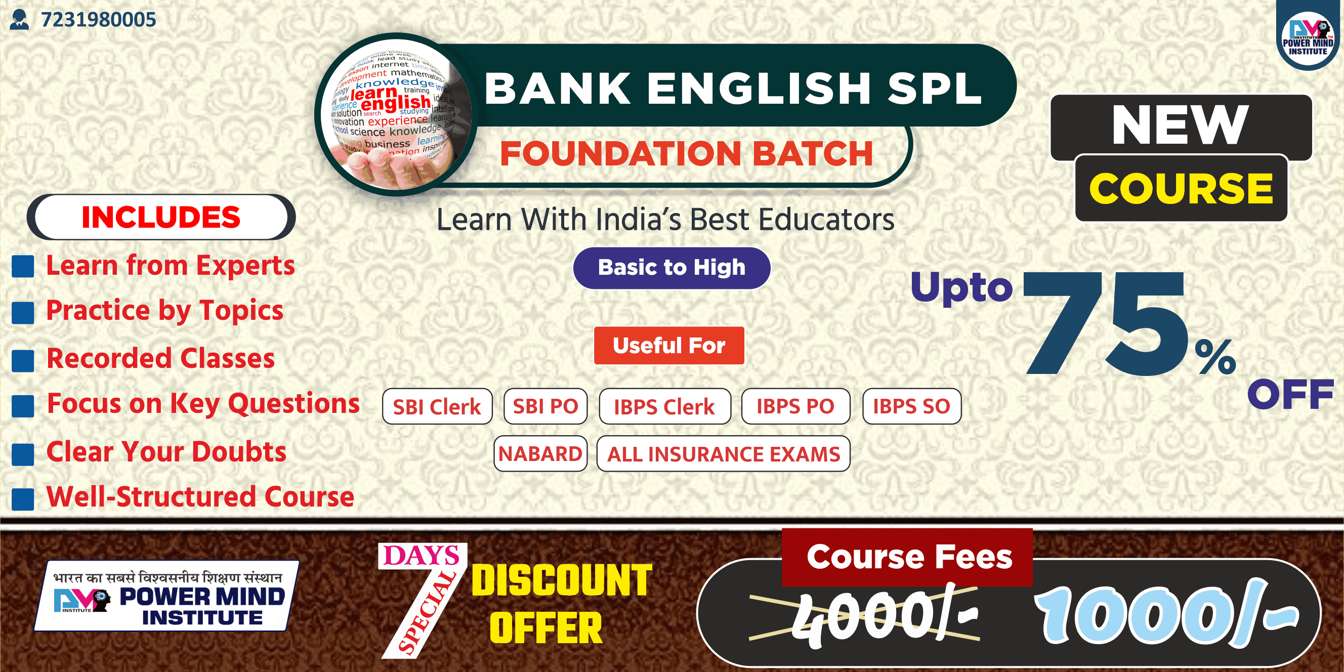 Powermind Institute