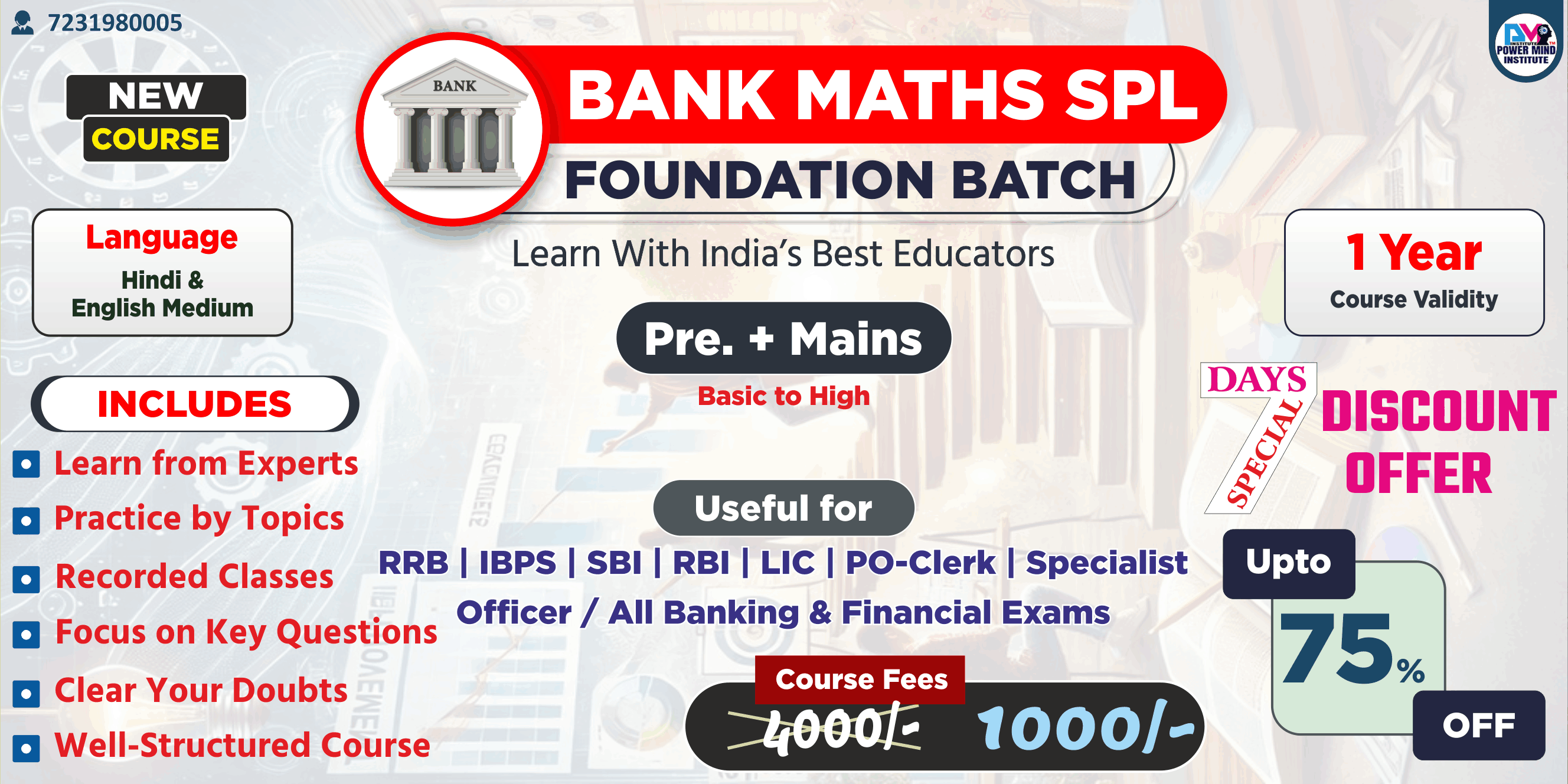 Powermind Institute
