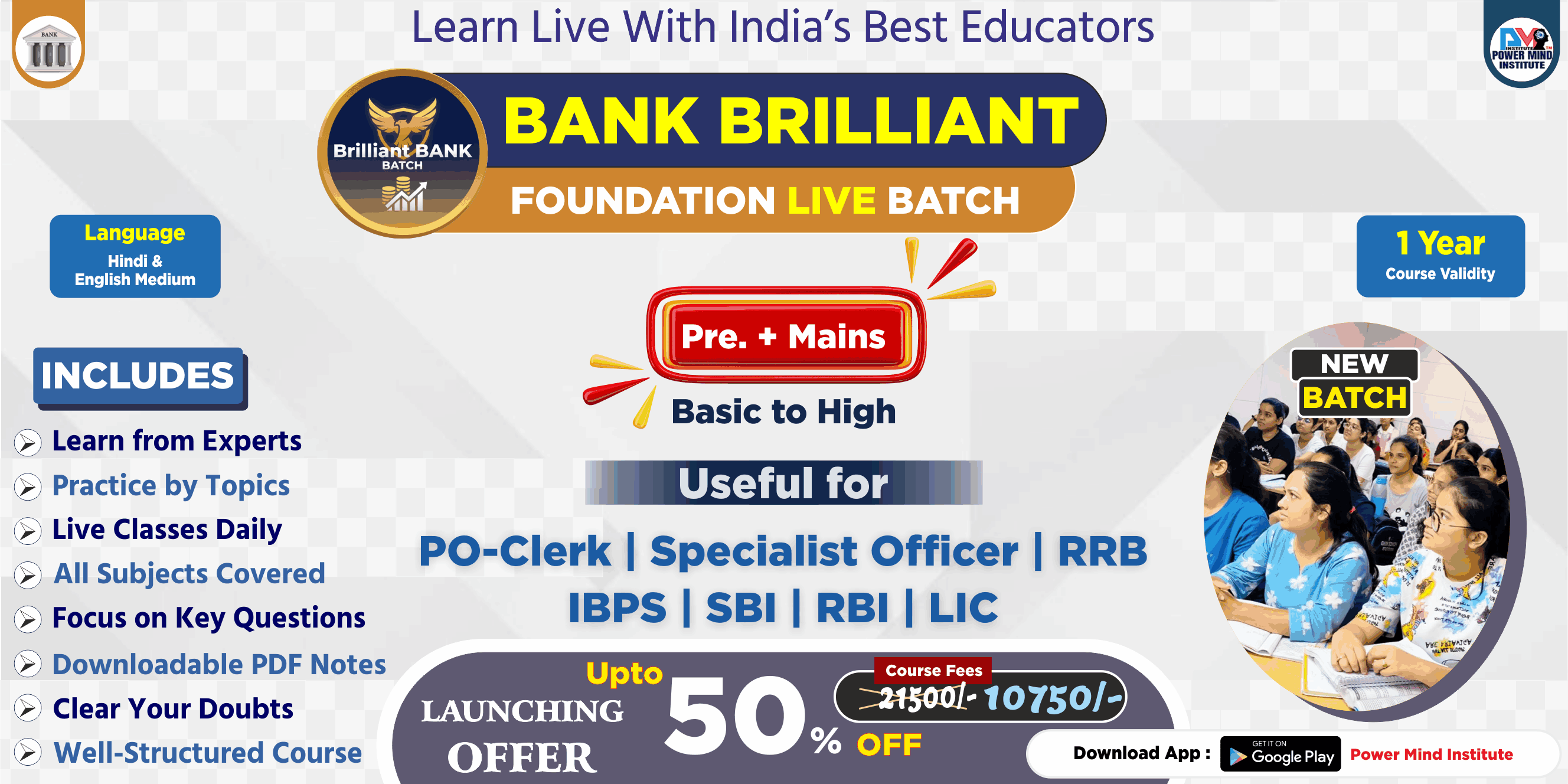 Powermind Institute
