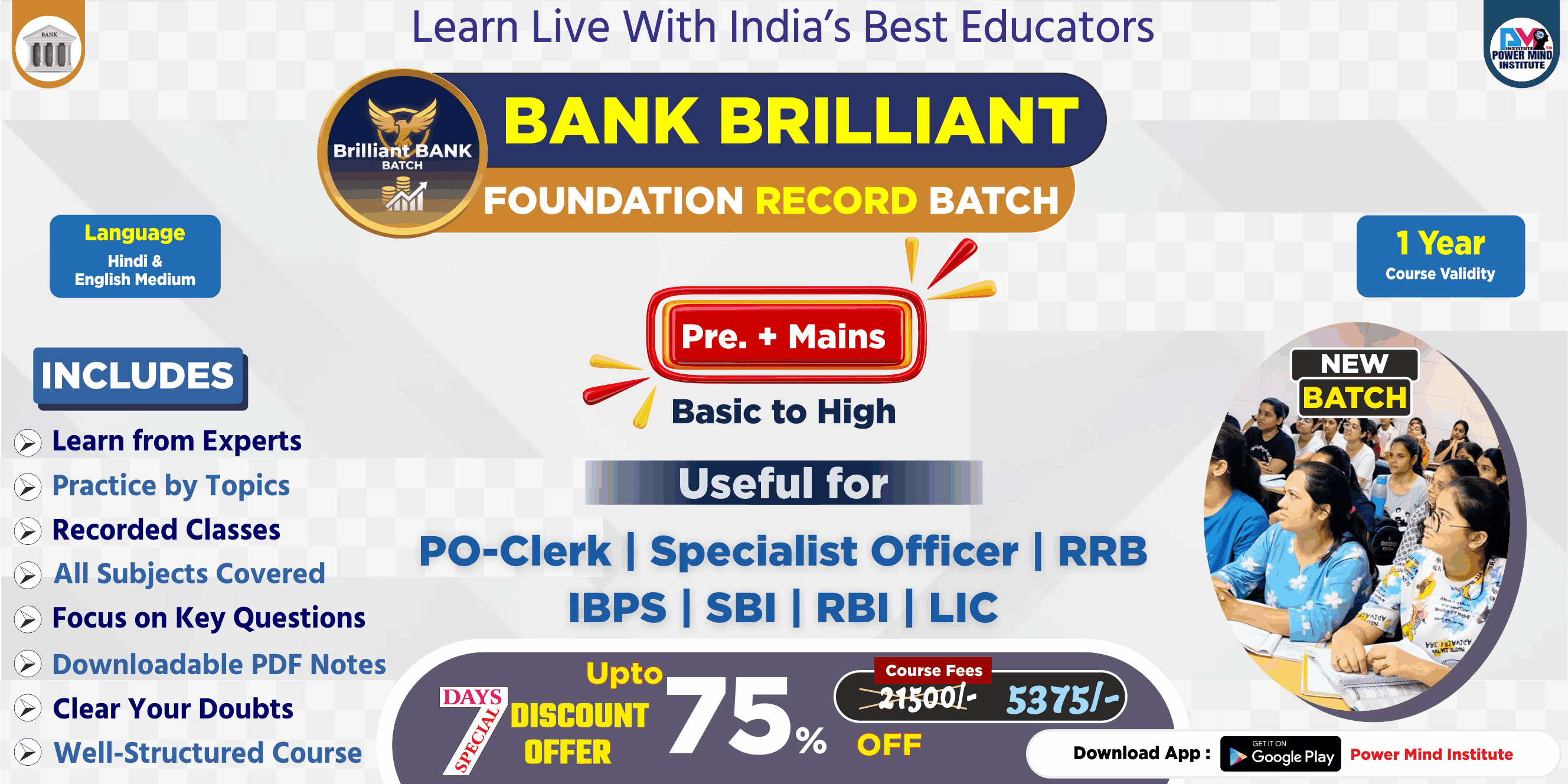 Powermind Institute