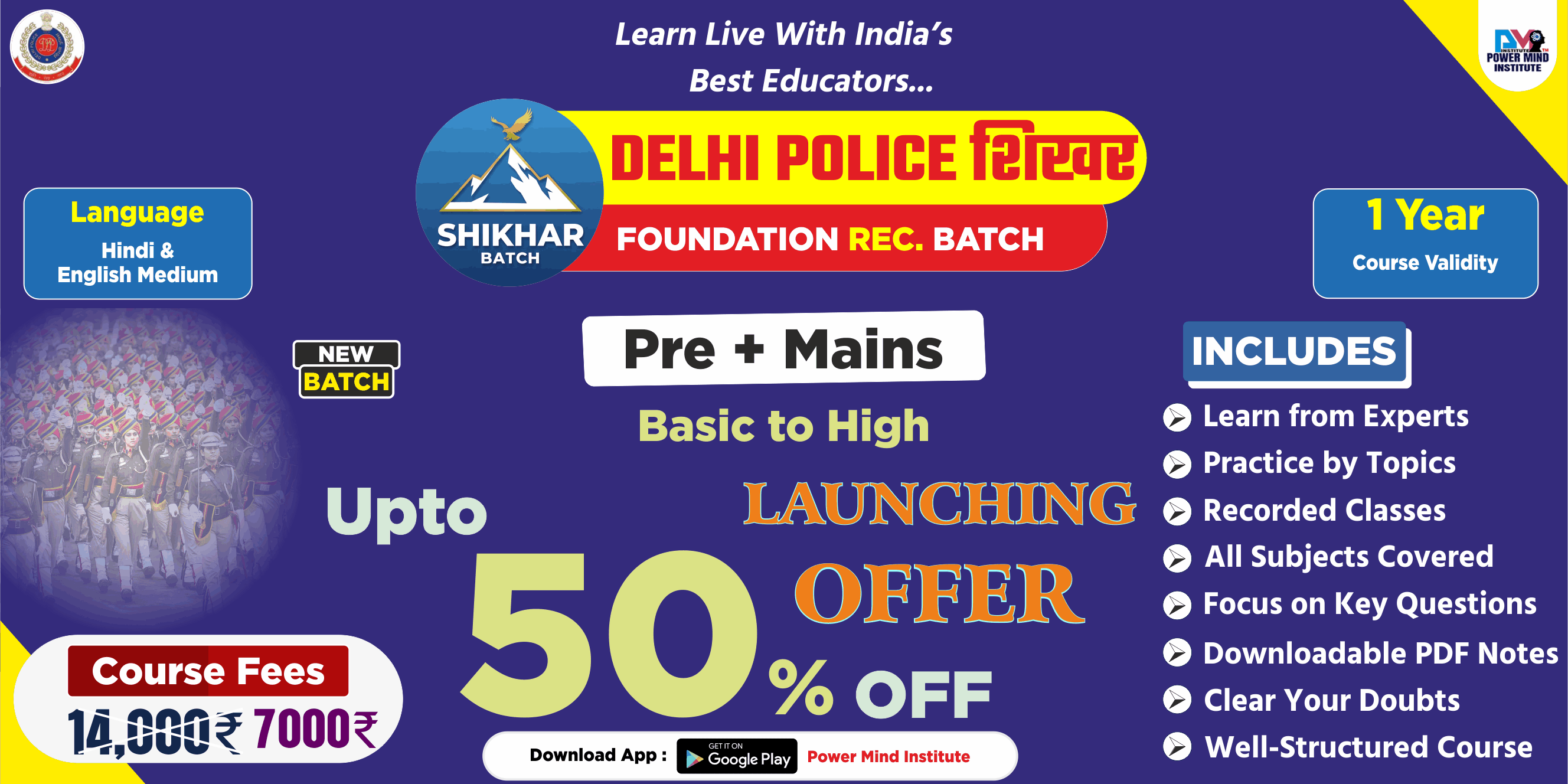 Powermind Institute