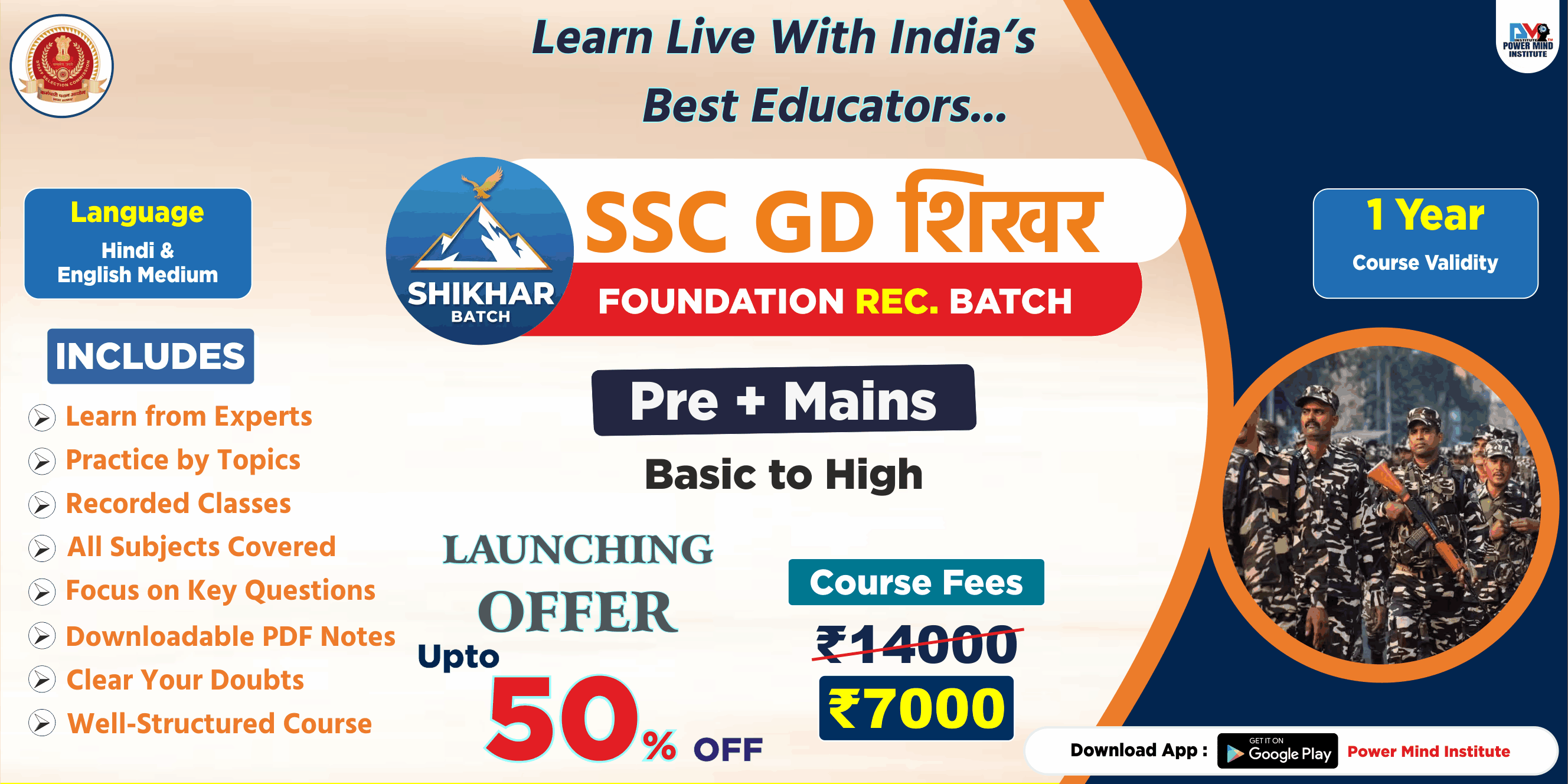 Powermind Institute