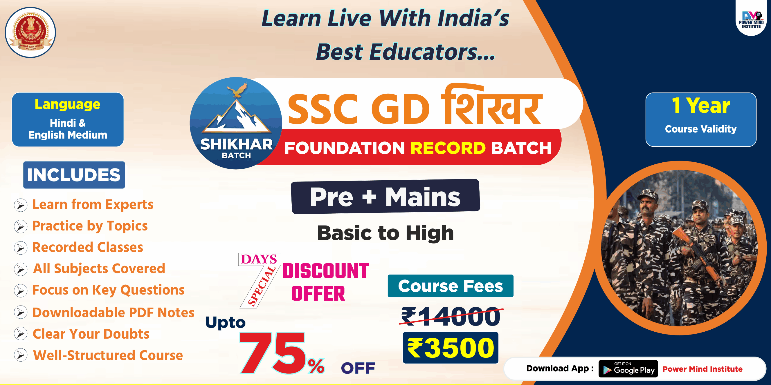 Powermind Institute