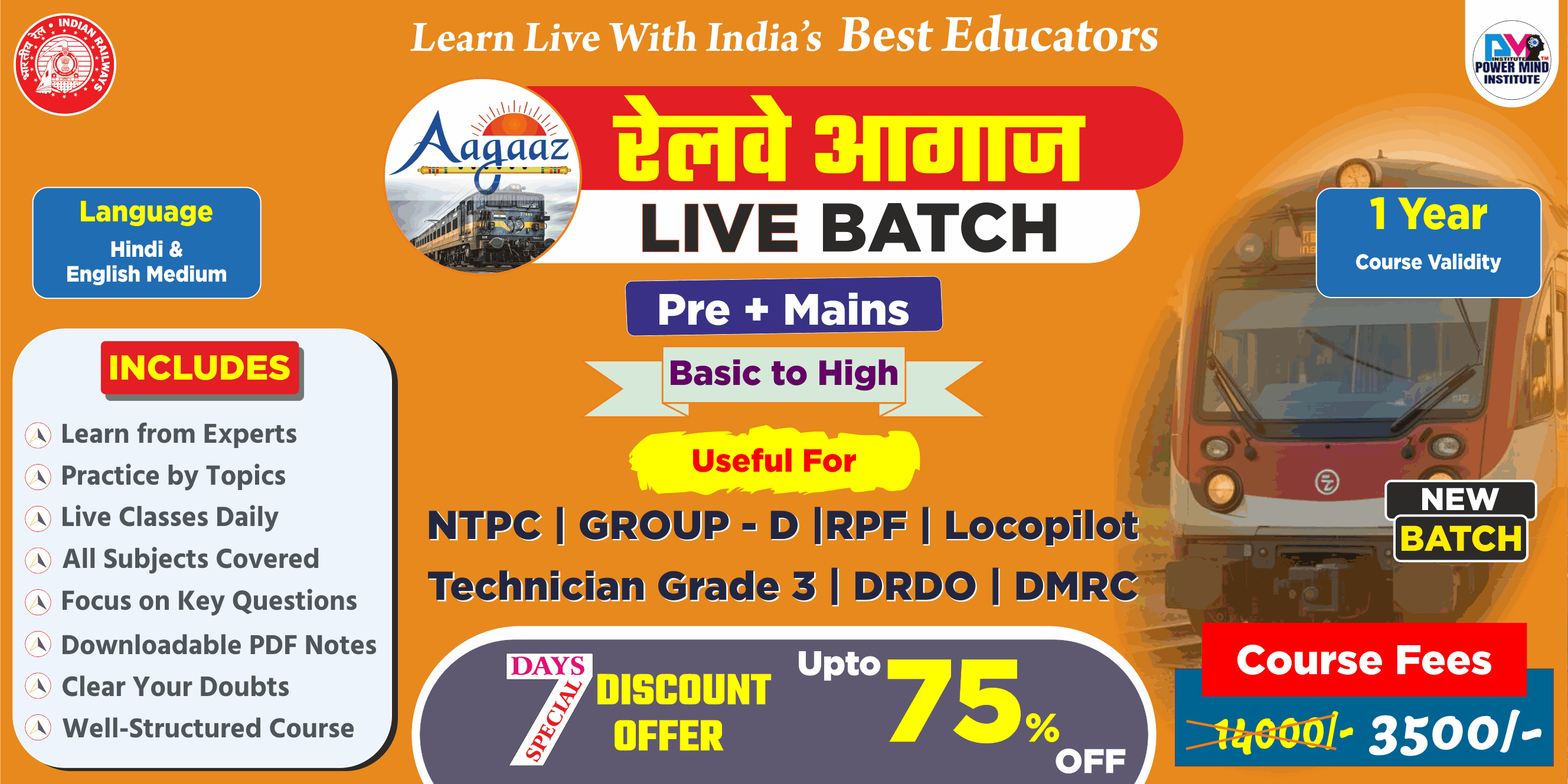 Powermind Institute