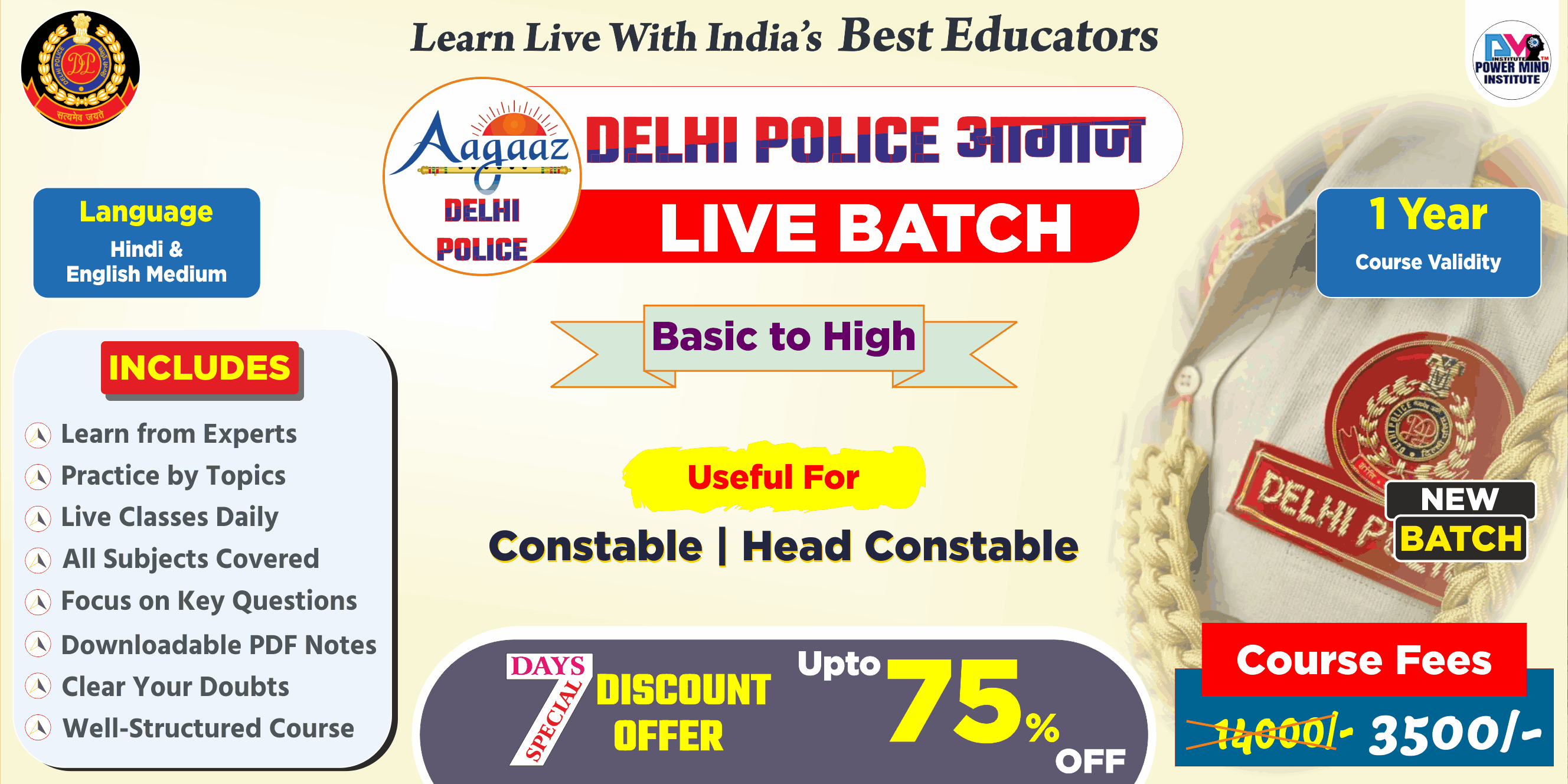 Powermind Institute
