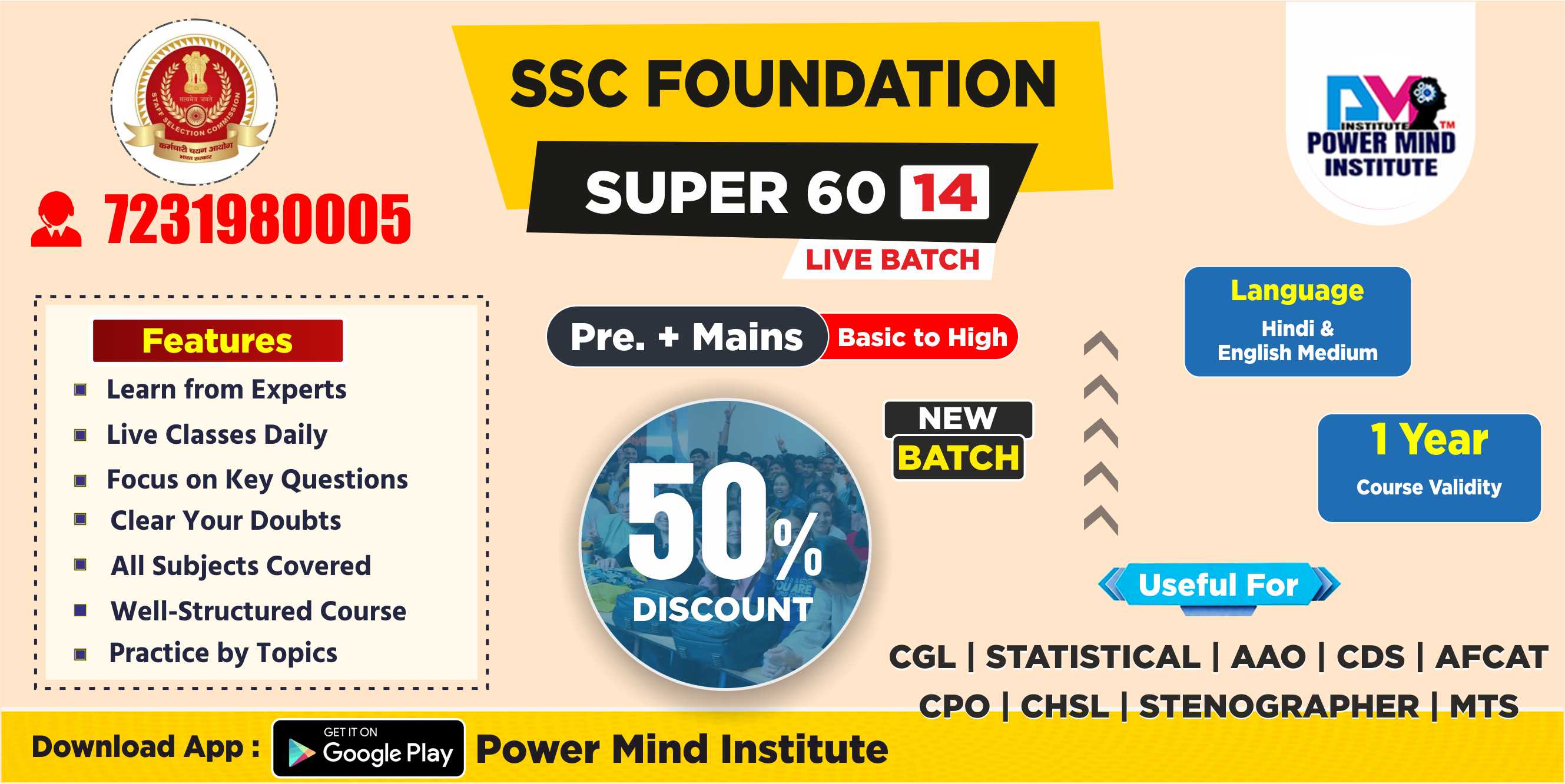 Powermind Institute