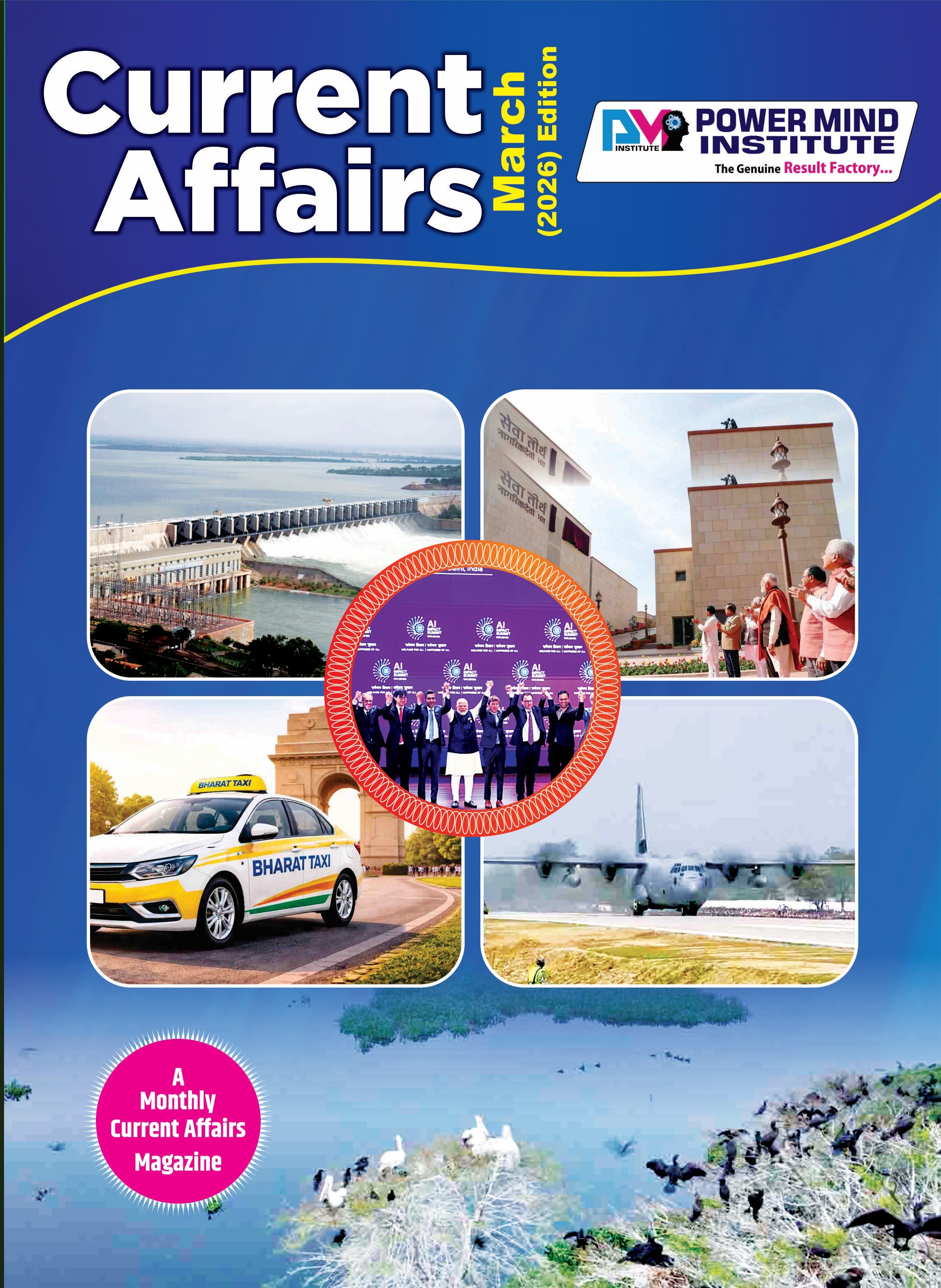 ebook